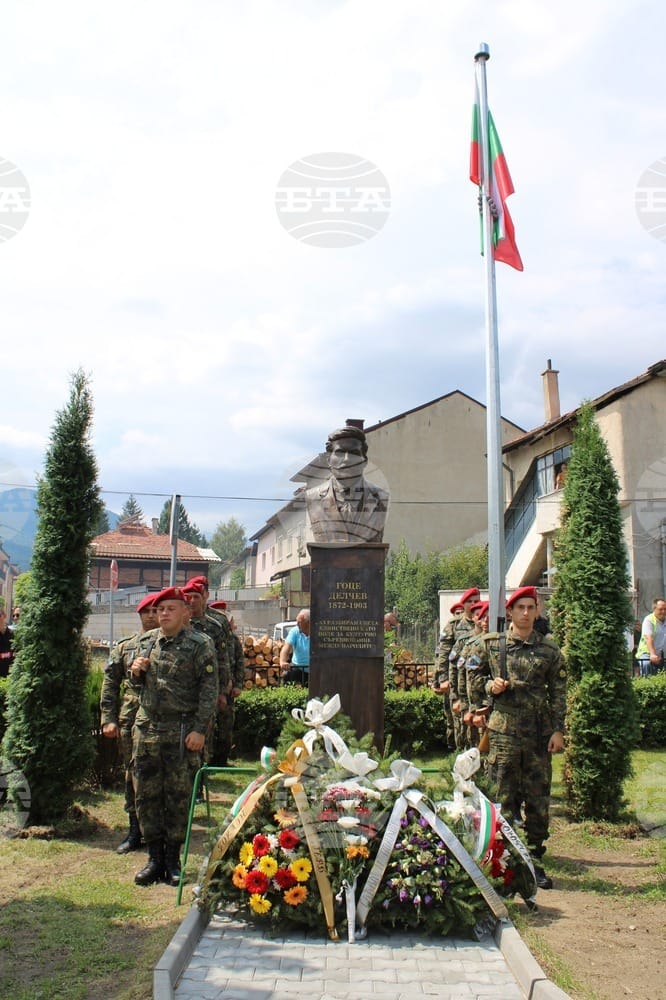 Документална снимка